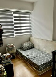 Grandeur Park Residences (D16), Condominium #487055211